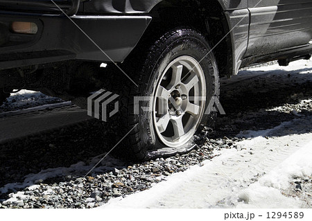 パンク修理 パンク修理 1294589