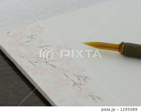 桜の絵ハガキとガラスペン 桜の絵ハガキとガラスペン 1295089