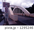 ハレイワの橋 1295246