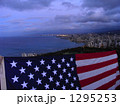 U.S.A 1295253