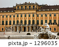 シェーンブルン宮殿 1296035