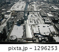 シカゴを空から見てみました。 1296253