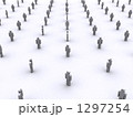 社会生活 1297254