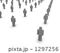 社会生活 1297256