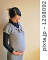 妊婦 1298092