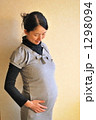 妊婦 1298094
