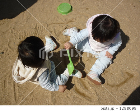砂遊び 1298099