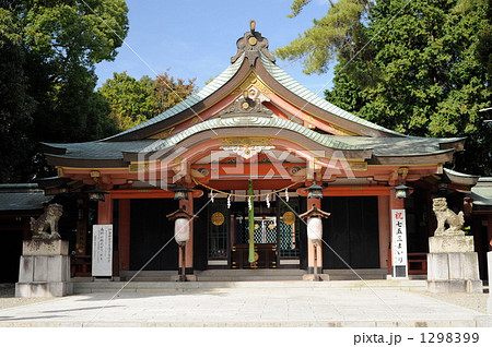 豊中稲荷神社 豊中稲荷神社 1298399