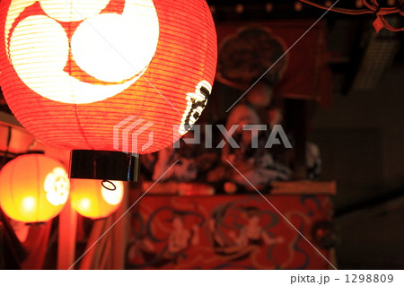 祇園祭の山鉾 1298809