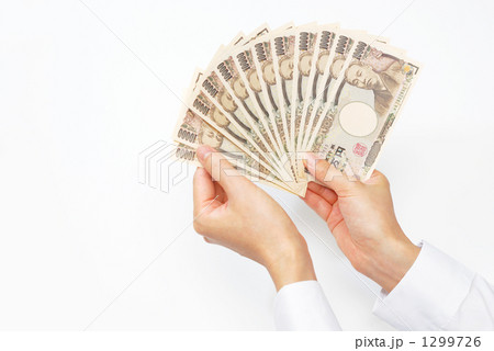 お金 1299726