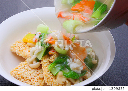 海鮮中華おこげ 海鮮中華おこげ 1299825