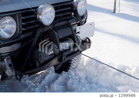 4WD 4WD 1299986