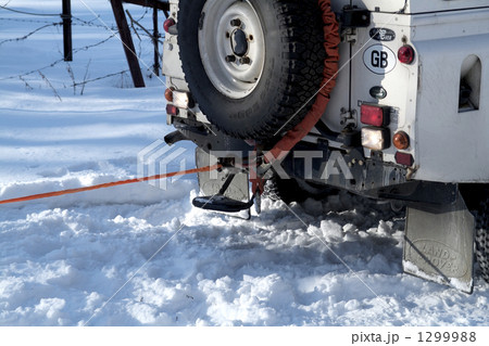 4WD 1299988