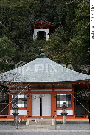鞍馬寺 鞍馬寺 1301167