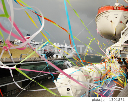 飛鳥・ぱしふぃっくびいなす同時出航 1301871