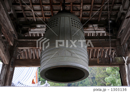 勝尾寺-11 1303136