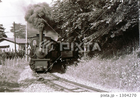 西武鉄道山口線蒸気機関車 昭和50年 西武鉄道山口線蒸気機関車 昭和50年 1304270