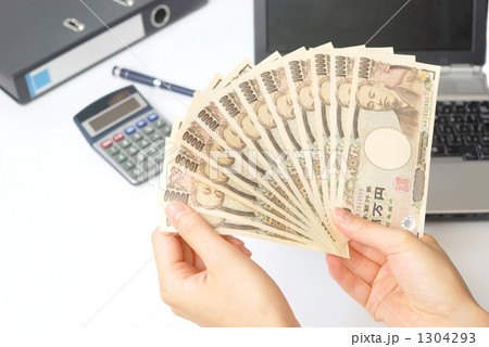 お金とパソコン 1304293