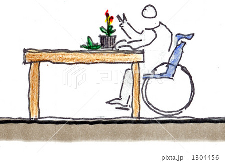 園芸療法 1304456