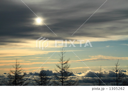 雲海 雲海 1305262