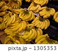 1305353