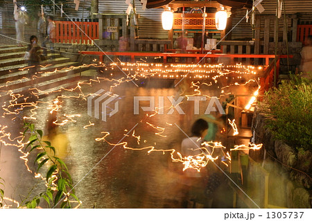 御手洗まつり 御手洗まつり 1305737