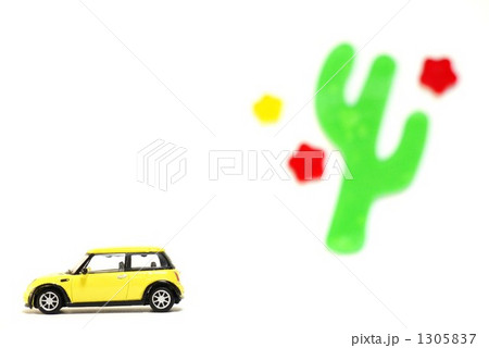 ドライブ ドライブ 1305837