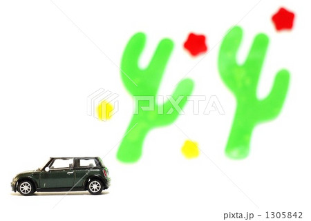 ドライブ 1305842