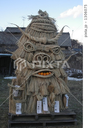信州長野市旧大岡村芦の尻道祖神 信州長野市旧大岡村芦の尻道祖神 1306075