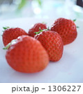 1306227