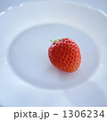 1306234