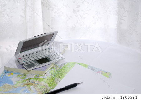 旅行プラン 1306531