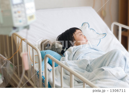 早く帰りたい! 早く帰りたい! 1306711