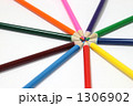 色鉛筆 1306902
