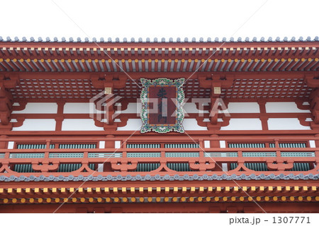 朱雀門 平城宮 1307771