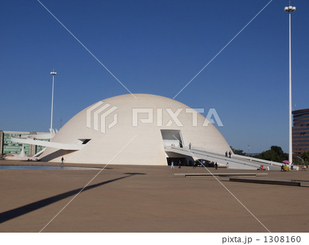 ブラジル国立美術館 ブラジル国立美術館 1308160