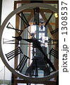 時計台にて 1308537