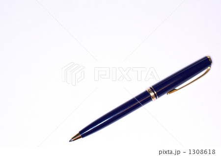 ペン 1308618