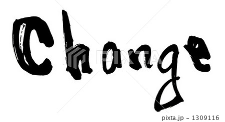 筆文字 Change Nのイラスト素材 1309116 Pixta