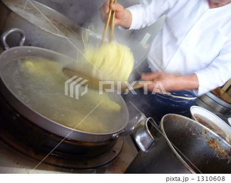 ラーメン屋 1310608