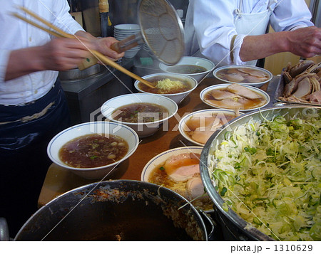 ラーメン 1310629