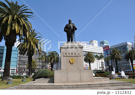 大友宗麟 大友宗麟 1312832