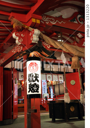 春日神社 春日神社 1313220