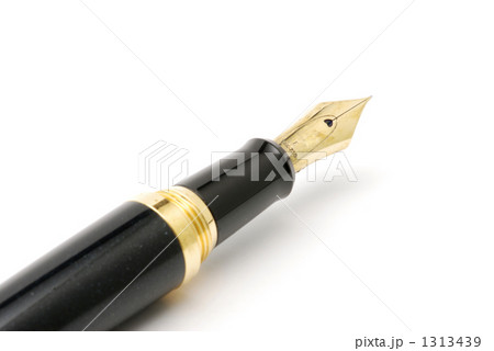 万年筆 1313439