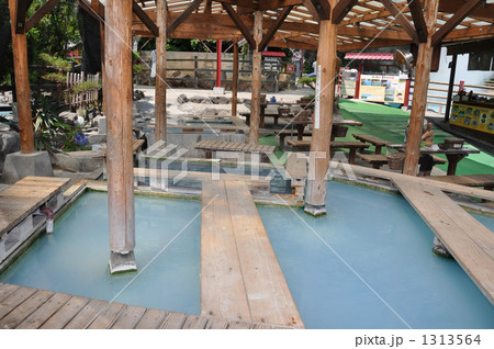 かまど地獄 足湯 かまど地獄 足湯 1313564