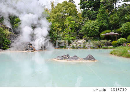 白池地獄 別府地獄めぐり 1313730