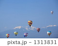 気球の旅 1313831