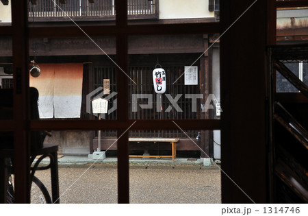 三国湊散歩・三国湊座前の粋なお店 1314746