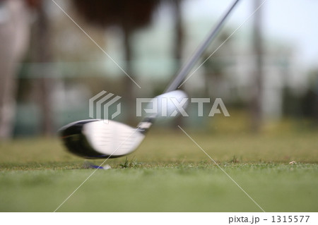ゴルフティーショット瞬間 1315577