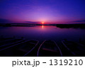 印旛沼の日の出 印旛沼の日の出 1319210